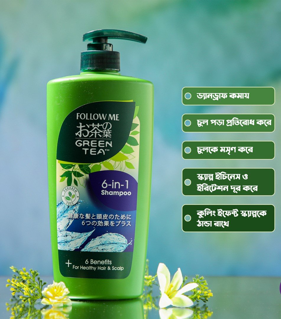 Follow Me Green Tea 6-in-1 Shampoo (650ml)