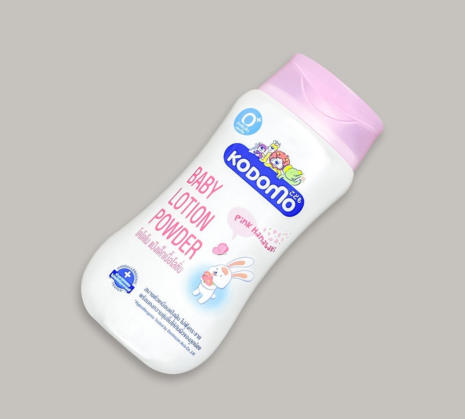 Kodomo Baby Lotion Powder (180ml)