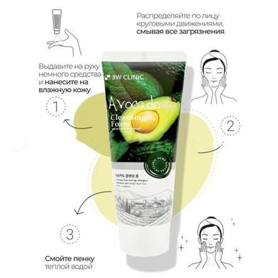 3W Clinic Avocado Cleansing Foam 100ml