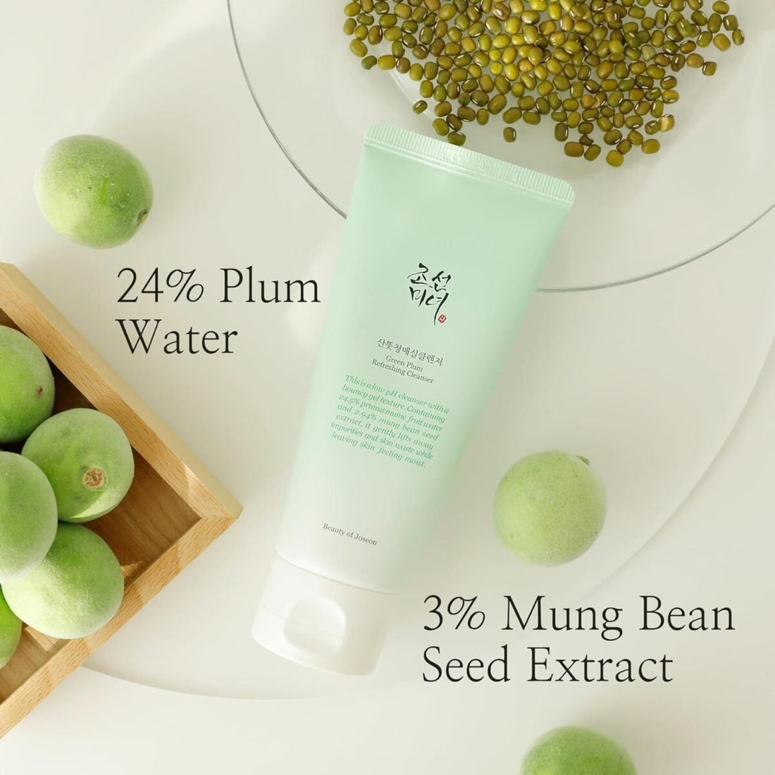 Beauty of Joseon Refreshing Green Plum Cleanser – 100ml