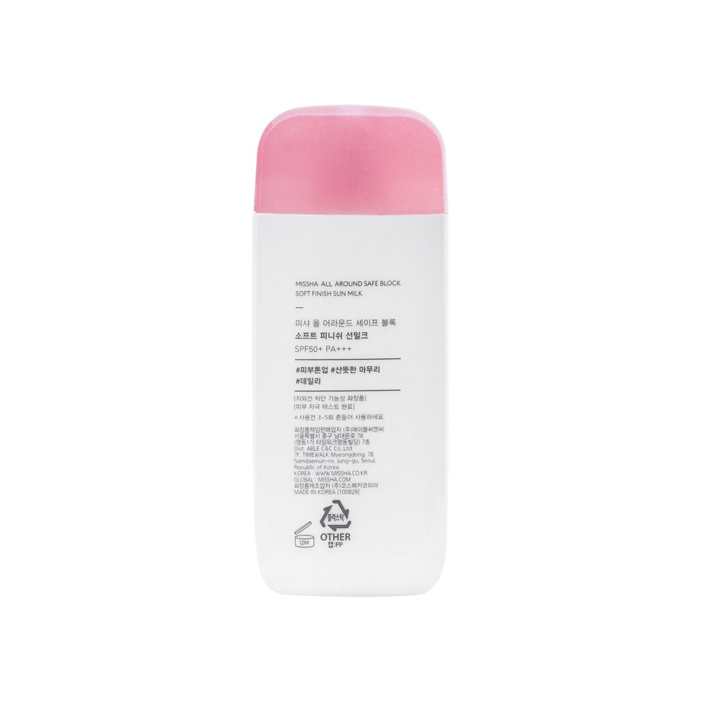 Missha All Around Safe Block Soft Finish Sun Milk SPF50+ Or PA+++