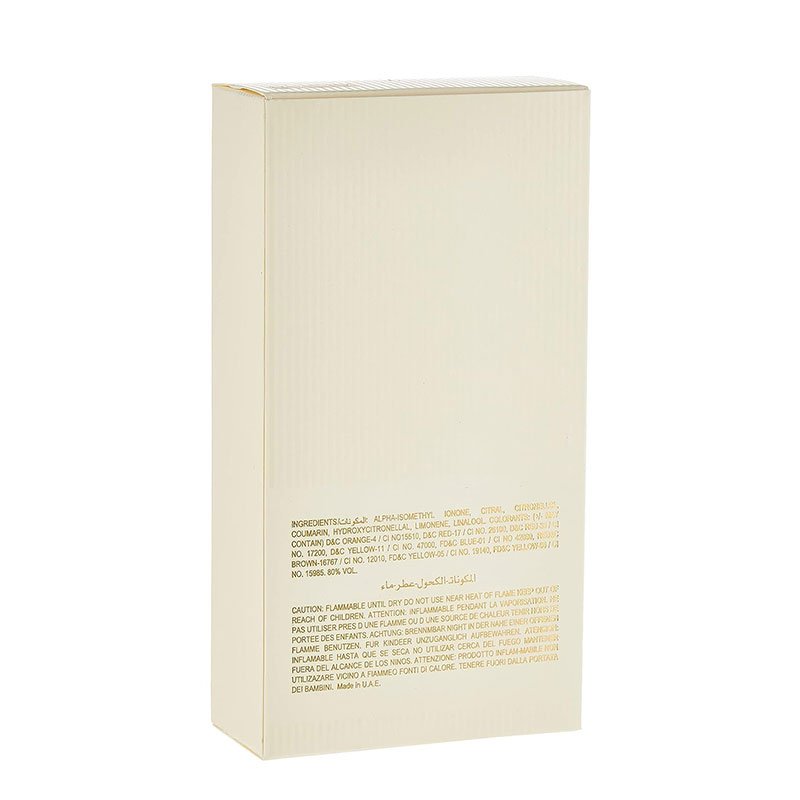 Afnan 9AM EDP – 100ml