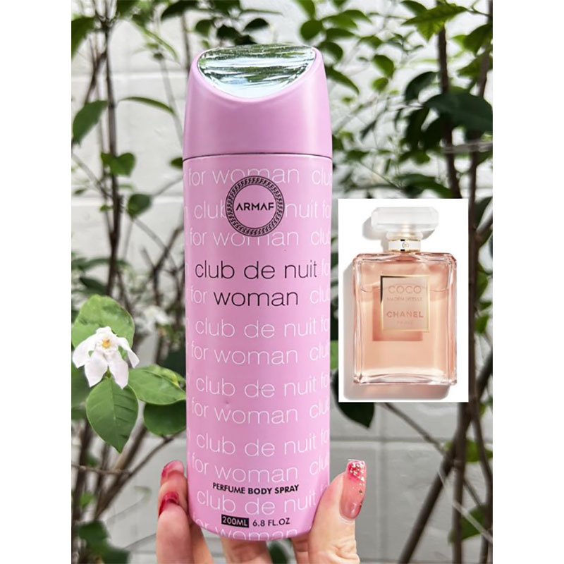 Armaf Club De Nuit Deodorant Body Spray For Women – 200ml