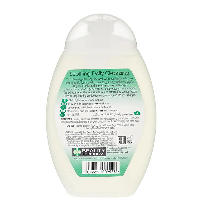 Beauty Formulas Aloe Vera Soothing Intimate Cleansing Wash – 250ml