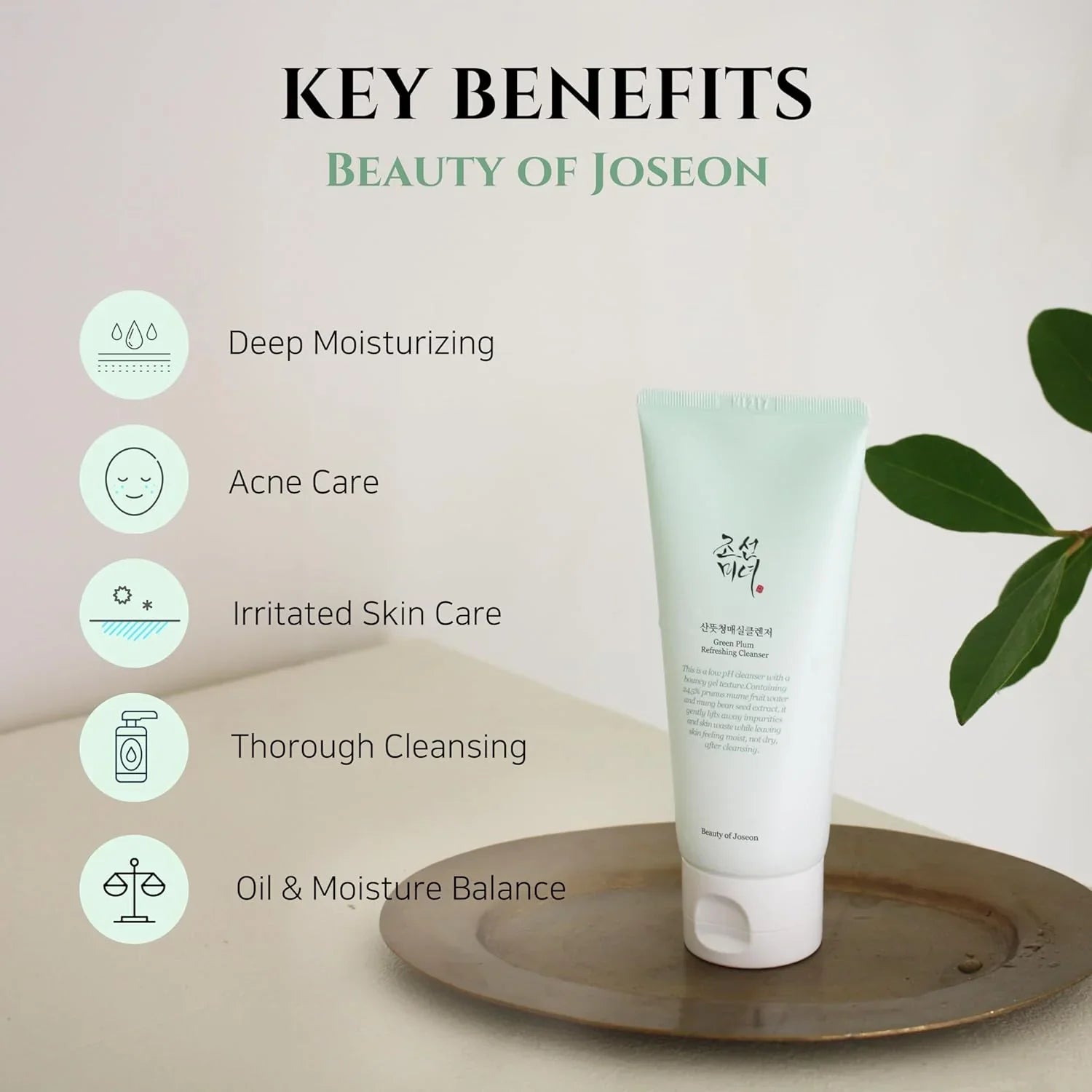 Beauty of Joseon Refreshing Green Plum Cleanser – 100ml