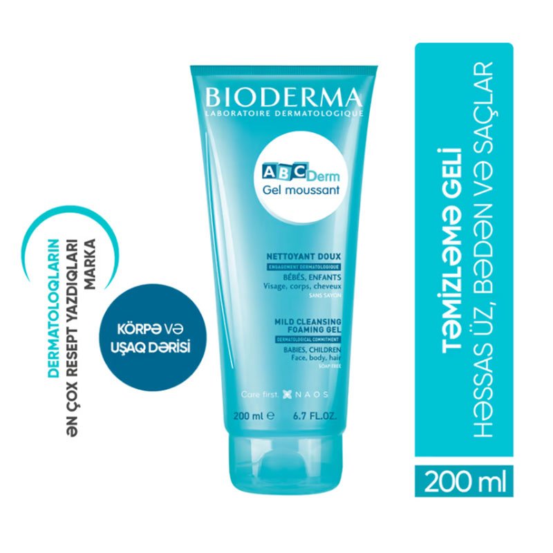 Bioderma ABCDerm Gel Moussant – 200ml