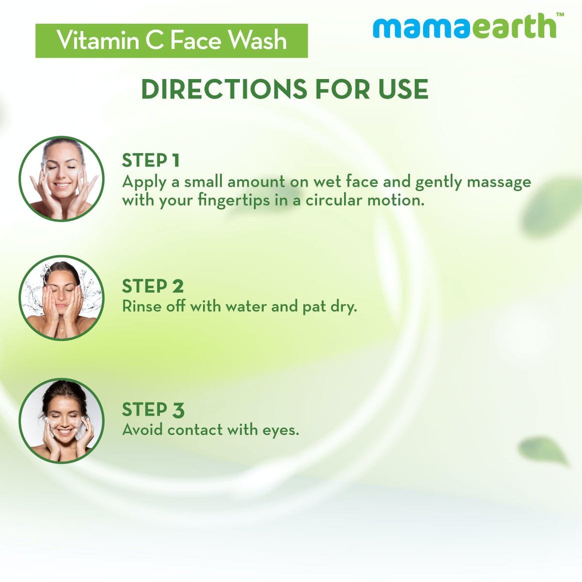 Mamaearth vitamin C face wash 100ml