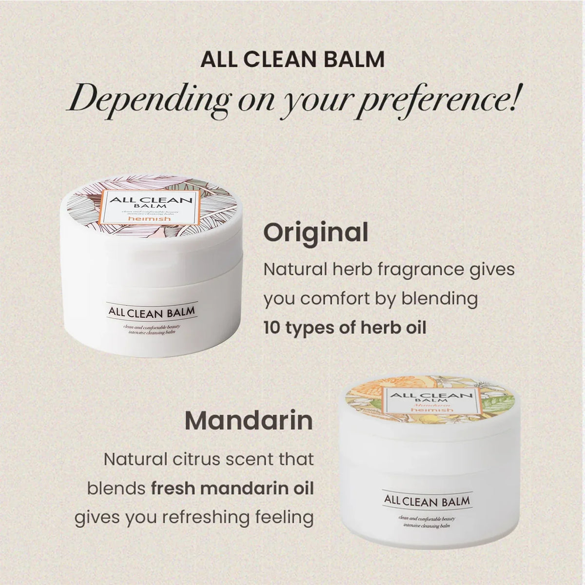 Heimish All Clean Balm Mandarin 120ml