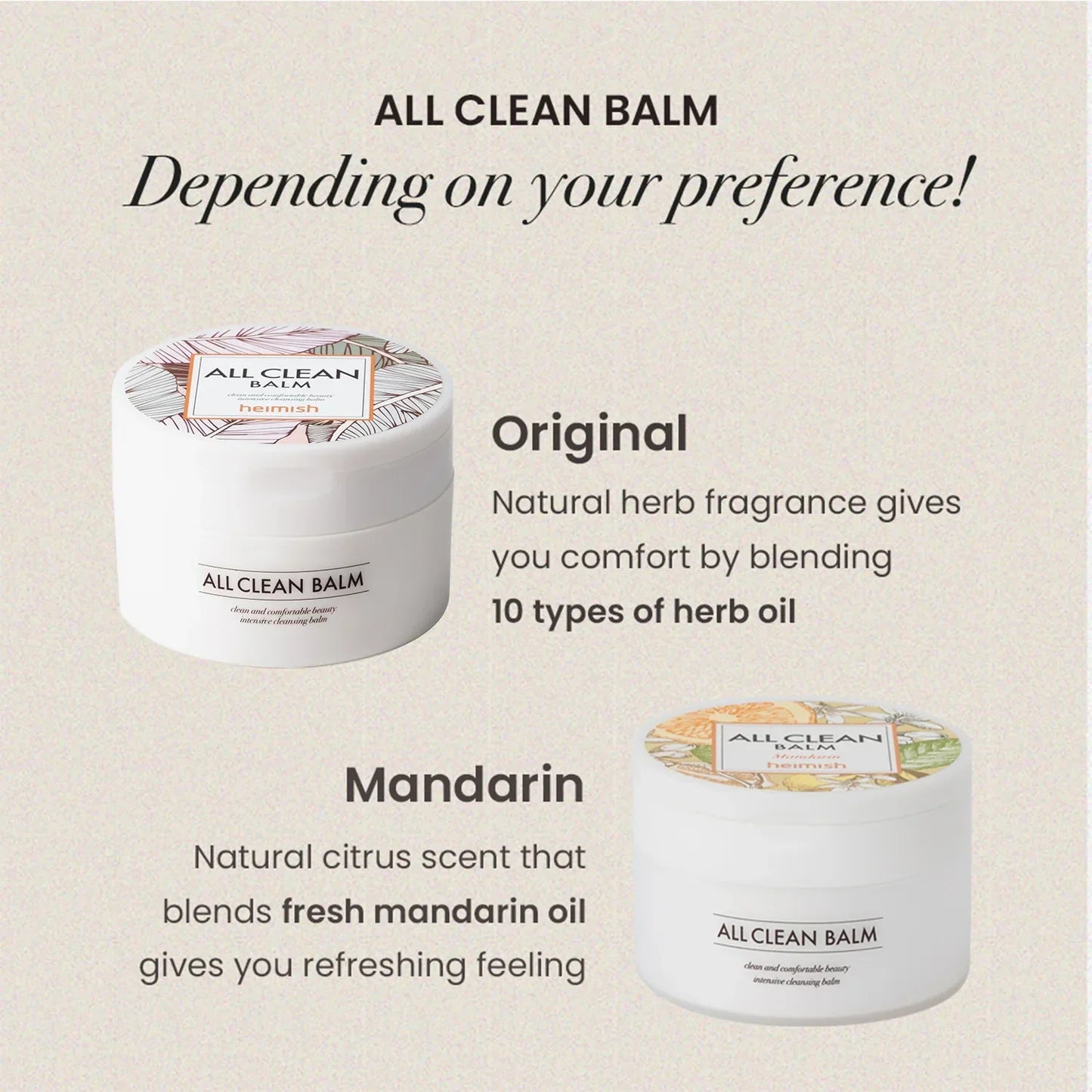 Heimish All Clean Balm Mandarin 120ml