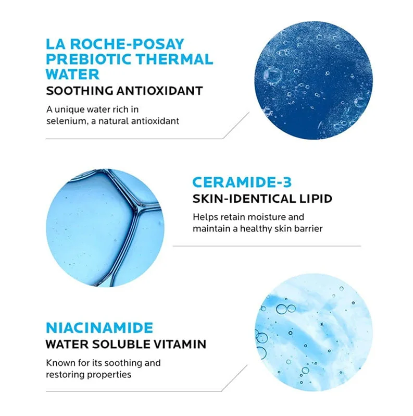 La Roche Possay Toleriane Double Repair Moisturizer – 100ml