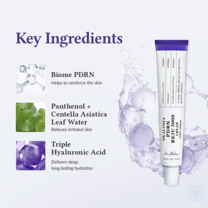 Dr.Althea PDRN Reju 5000 Cream 20gm