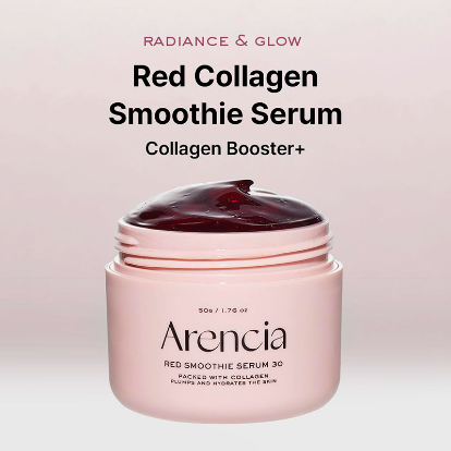 ARENCIA Fresh Red Smoothie Serum 30 50g