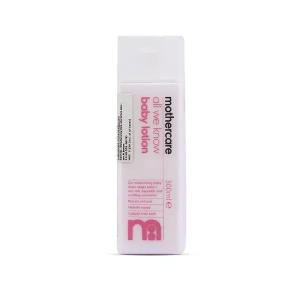 MotherCare All We Know Baby Lotion – 300ml