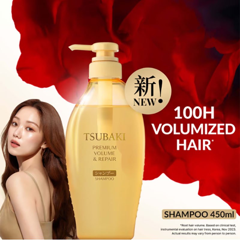 Shiseido Tsubaki Premium Volume & Repair Shampoo – 450ml