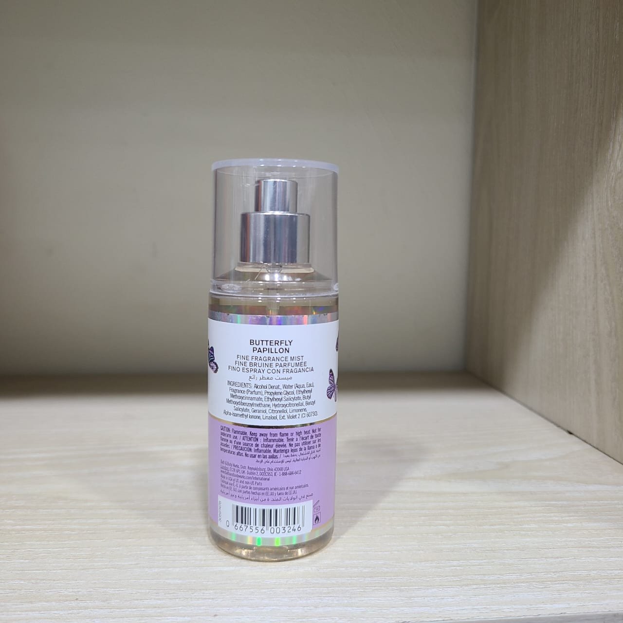 Bath and Body Works Travel Size Fine Fragrance Mist Butterfly 75ml