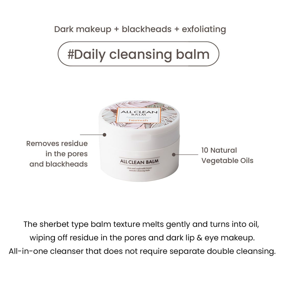 Heimish All Clean Balm 120ml
