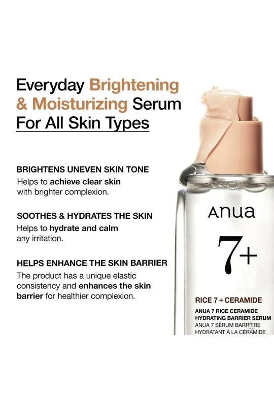 ANUA RICE CERAMIDE 7 HYDRATING BARRIER SERUM 50ml