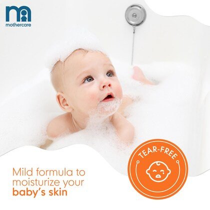 Mothercare All We Know Baby Bath Milk 300ml