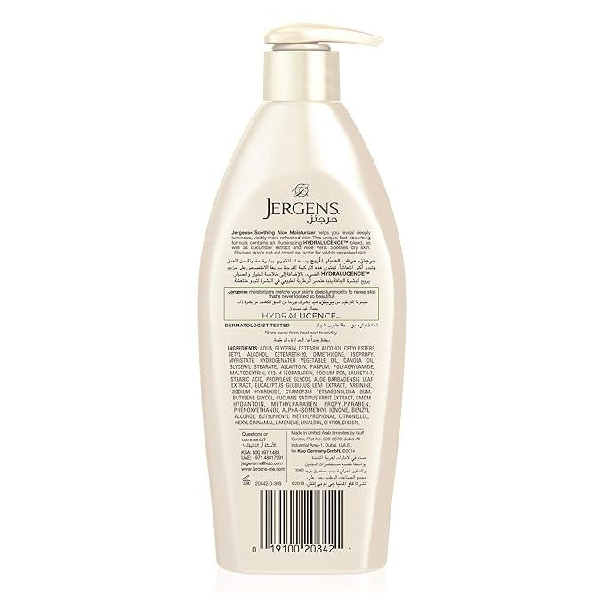 JERGENS Soothing Aloe Refreshing Body Lotion 400ml