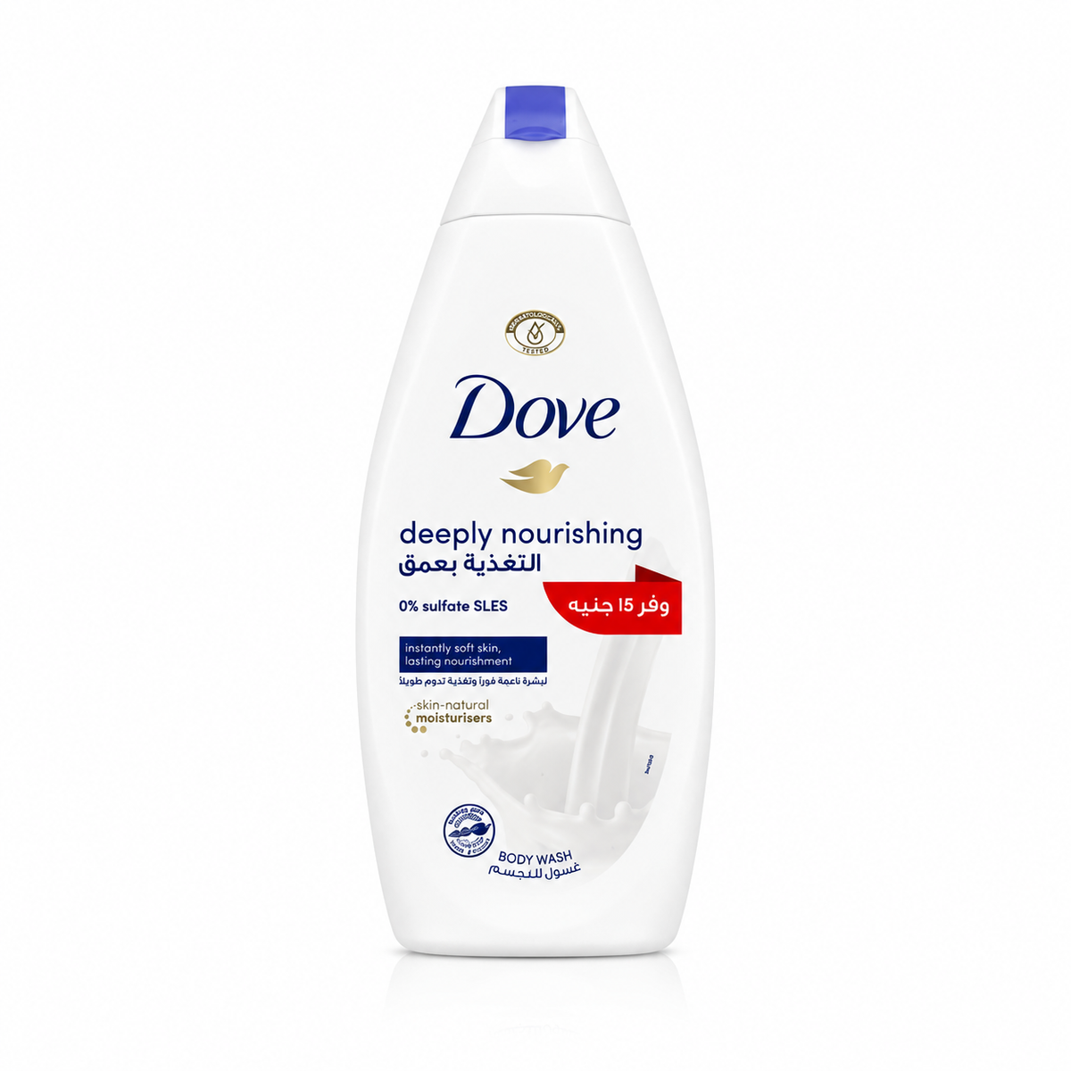Dove Deeply Nourishing Shower Gel – 500ml