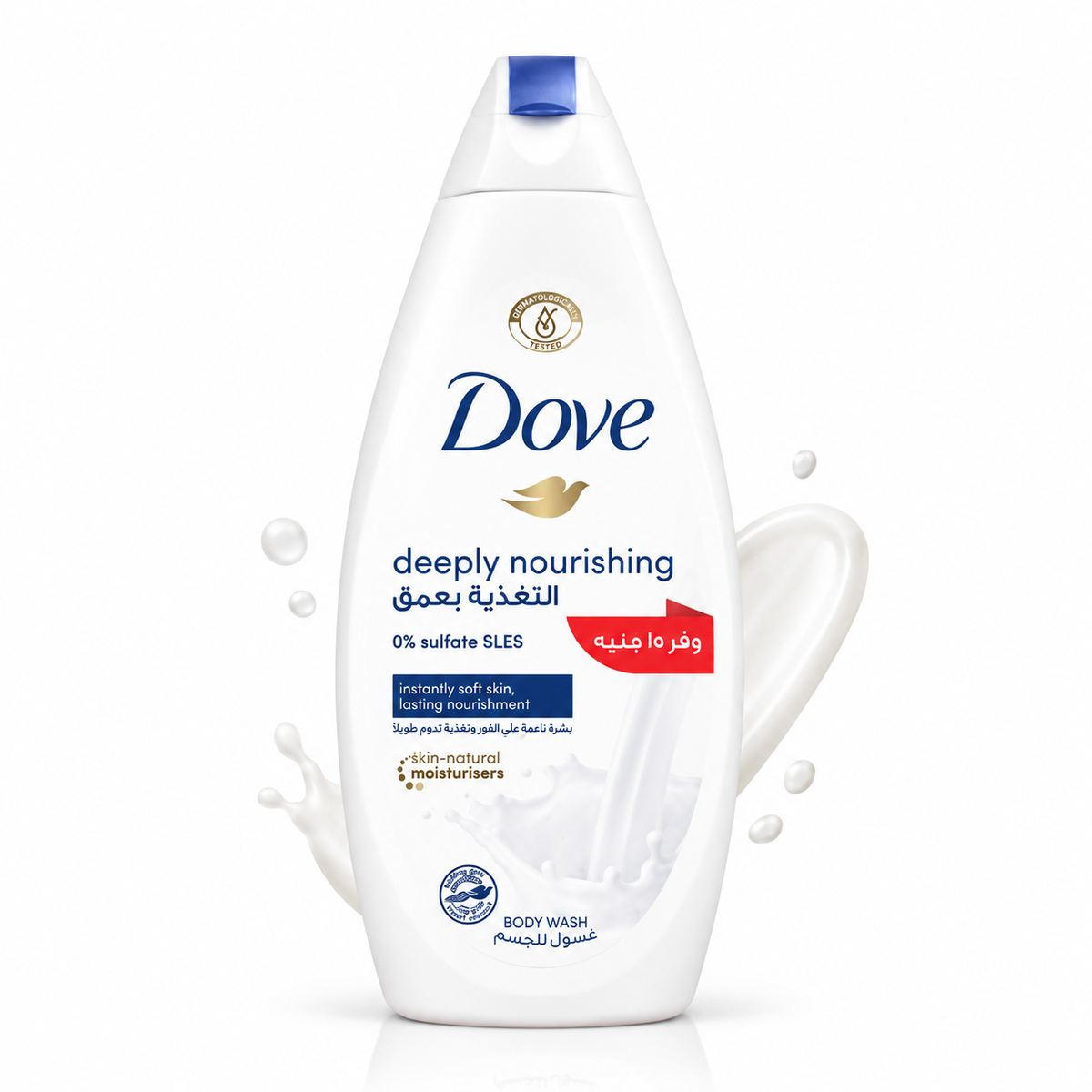 Dove Deeply Nourishing Shower Gel – 500ml