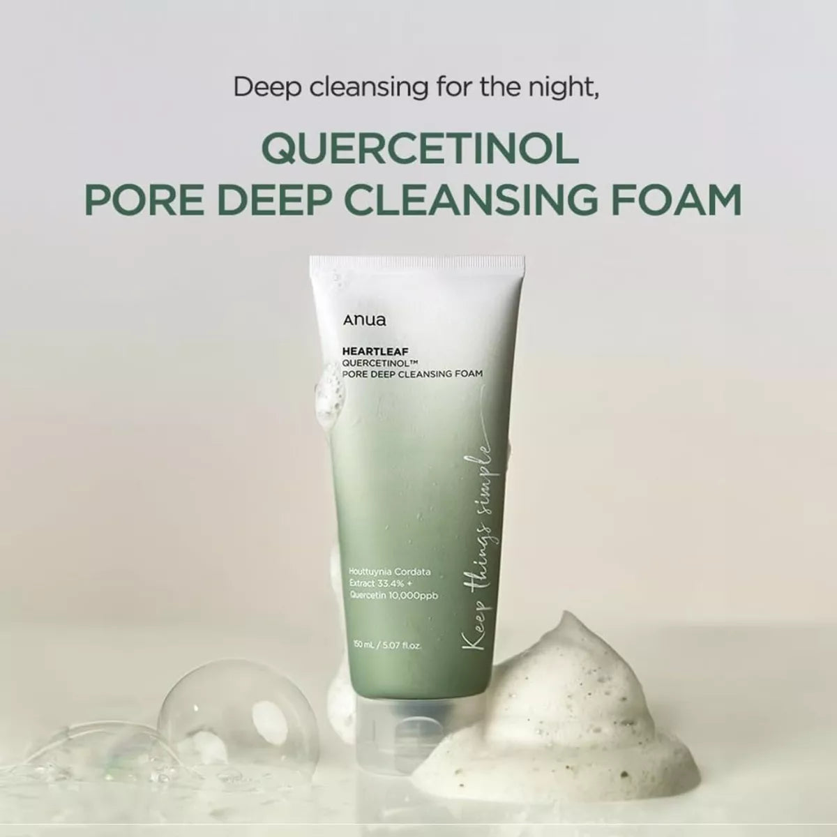 Anua Heartleaf Quercetinol Pore Deep Cleansing Foam 150ml