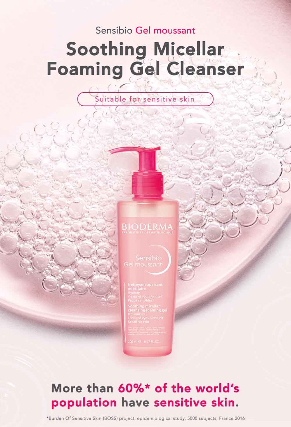 Bioderma Crealine Foaming Gel 200ml