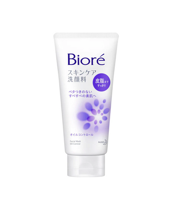 Biore Skin Care Face Wash Oil Control 130g