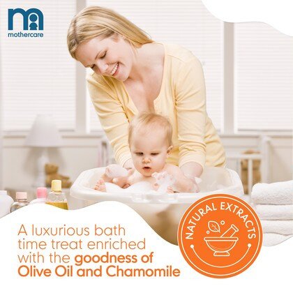 Mothercare All We Know Baby Bath Milk 300ml