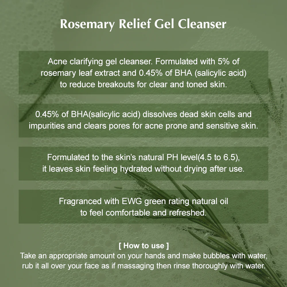 Kaine Rosemary Relief Gel Cleanser 150ml