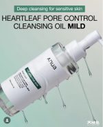ANUA HEARTLEAF PORE CONTROL CLEANSING OIL MILD 200ML - Image 2