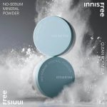 INNISFREE NO SEBUM MINERAL POWDER 5G - Image 2