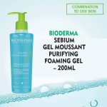 Bioderma Sebium Gel Moussant 200ml - Image 2