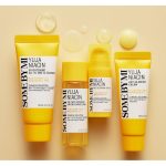 SOME BY MI YUJA NIACIN ANTI BLEMISH STARTER KIT - Image 2