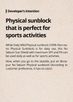 BONAJOUR WITCH HAZEL NO SEBUM SUN SHIELD 40ML (PHYSICAL SUNBLOCK, SPF50+/PA++++) - Image 4