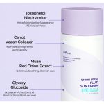 ISNTREE ONION FRESH FLUID SUN CREAM 50ML - Image 2