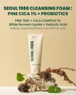 KSECRET SEOUL 1988 CLEANSING FOAM : PINE CICA 1% + PROBIOTICS 150ML - Image 2
