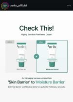 PURITO SEOUL Mighty Bamboo Panthenol Cream 100ml - Image 3