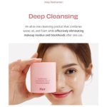 HOUSE OF HUR PURIFYING CLEANSING BALM 50ML - Image 3