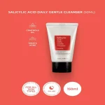 COSRX Salicylic Acid Daily Gentle Cleanser Mini 50ml