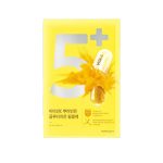 Numbuzin No.5+ Vitamin Spotlight Sheet Mask 27ml