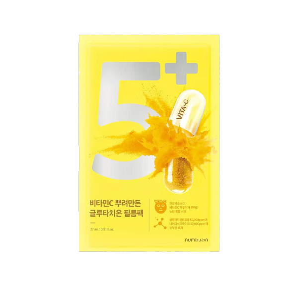 Numbuzin No.5+ Vitamin Spotlight Sheet Mask 27ml