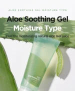 Isntree Aloe Soothing Gel (Moisture Type) 150ml