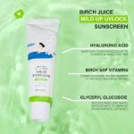 Round Lab BIRCH JUICE MILD-UP SUNSCREEN 50ml