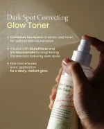Axis-Y Dark Spot Correcting Glow Toner 125ml