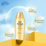 Skin Aqua Super Moisture Gel Gold Sunscreen SPF50+ PA++++ 110g