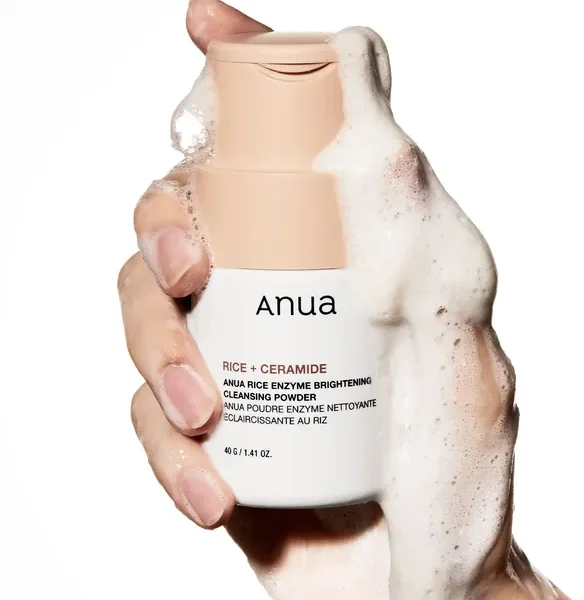 Anua] Rice Enzyme Brightening Cleansing Powder 40g
