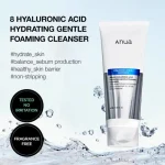 [Anua] 8 Hyaluronic Acid Hydrating Gentle Foaming Cleanser 150m