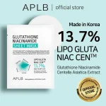 APLB Glutathione Niacinamide Sheet Mask 25ml