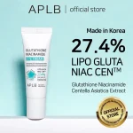 APLB Glutathione Niacinamide Eye Cream 20ml